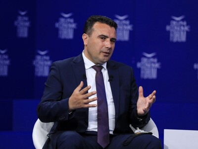 Βόρεια Μακεδονία: Πρόταση μομφής κατά τη...