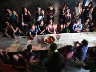 "Μητριαρχία".