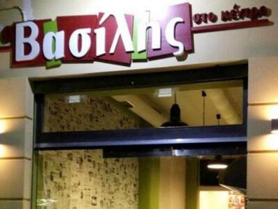 Πάτρα: Σαράντα χρόνια κλείνει φέτος η ψη...