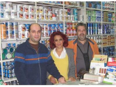 Άνοιξε η Τράπεζα Χρώματος του ΑΓΑΦΡΟΝ 