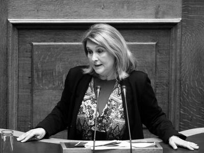  Κόντρα Βούλτεψη-Λεουτσάκου στη Βουλή γι...