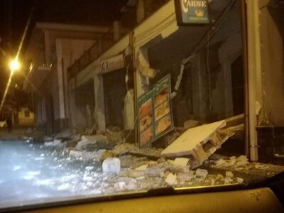 Σεισμός με τραυματίες στην Ιταλία! Γκρεμ...