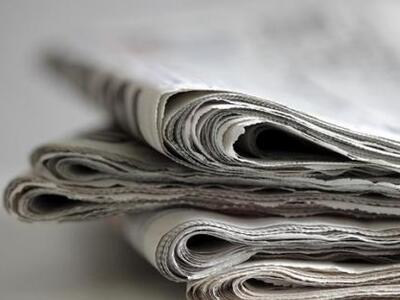 Απεργούν  οι εργαζόμενοι στα πρακτορεία ...