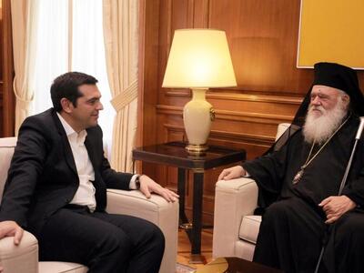Θα δειπνήσουν απόψε Τσίπρας και Ιερώνυμος