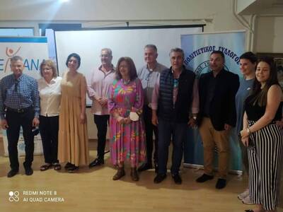 Eνημερωτική εκδήλωση με θέμα "Ρευμα...