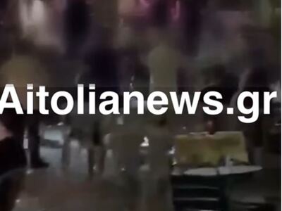 Δυτ. Ελλάδα: Πολιτιστικό καλοκαίρι με άγ...