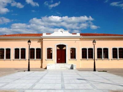 Κέντρο Πολιτισμού Ανατολικής Μάνης το πα...