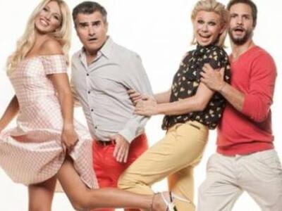 Η πρεμιέρα του «Μες στην Καλή Χαρά»