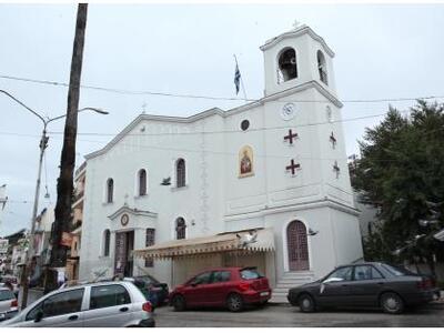 Γιορτάζει σήμερα ο ναός του Αγίου Νικολά...