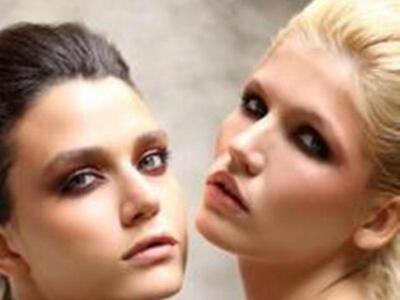 Σταματήστε το Ντεκαπάζ - Οι άντρες προτι...