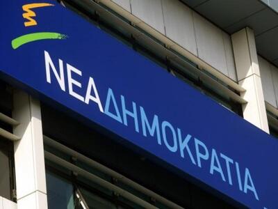 Σύσκεψη της Νομαρχιακής Επιτροπής εκλογικού αγώνα