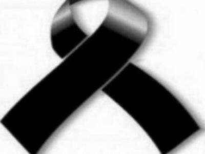 Μνημόσυνα που θα τελεστούν την Κυριακή 9...