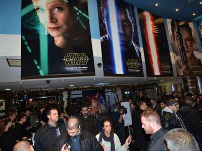 Τυχεροί οι Αθηναίοι - Είδαν πρώτοι το νέ...