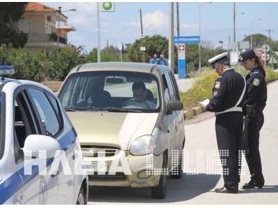 Ηλεία: Ανασφάλιστο ΙΧ και "πεντακοσ...