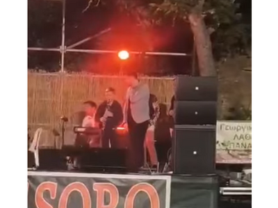  13χρονος έπαιξε κλαρίνο σε πανηγύρι και...