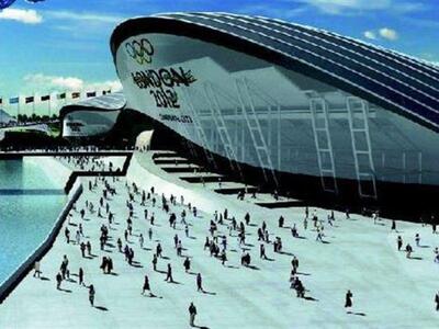 Λονδίνο 2012: Προς πώληση από την Παρασκ...