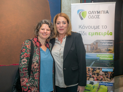 Πάτρα: Η κλασική μουσική συνάντησε τη Σύγχρονη Τέχνη στο Ίδρυμα Hellenic Diaspora