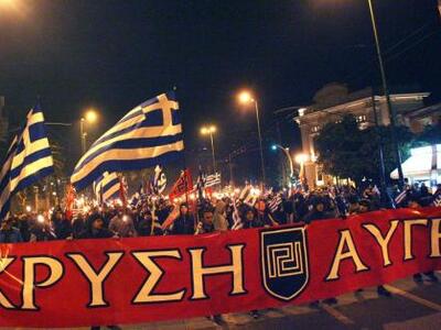 Βουλευτής της Χρυσής Αυγής χαρακτηρίζει ...