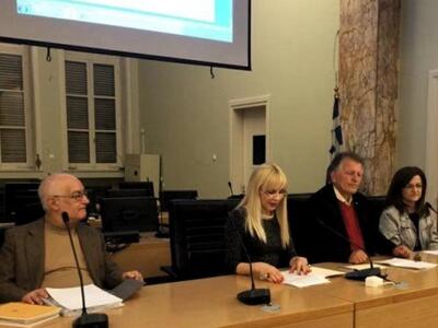 Αγρίνιο: Παρουσιάστηκε το ποιητικό και δ...