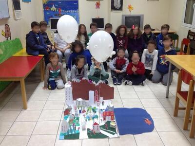 Δήμος κατά Περιφερειακού Διευθυντή εκπαί...