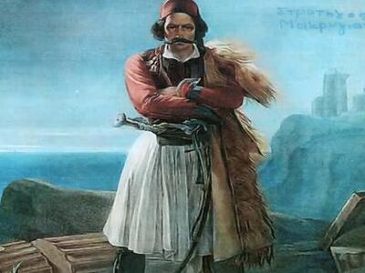 Εκδήλωση για τον εορτασμό της 25ης Μαρτί...