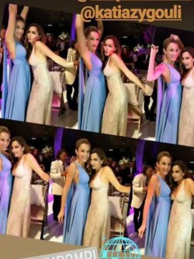 Κάτια Ζυγούλη, Δέσποινα Βανδή 