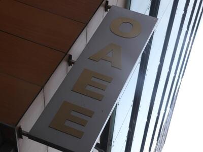 Πάτρα: Διαμαρτυρία και αποκλεισμός του Ο...