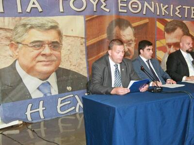 Έφυγε νύχτα η Χρυσή Αυγή από την Άμφισσα