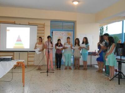 Η εκδήλωση για την λήξη της σχολικής χρο...