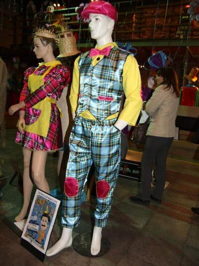 GROUP 73 - KATΩ ΠΑΡΤΑΛΙ