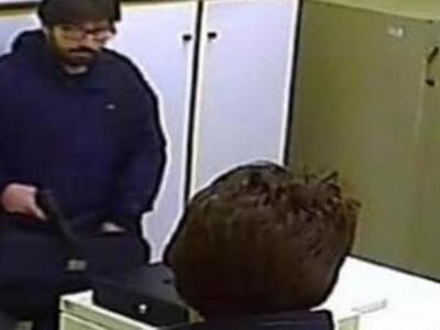 Aναγνωρίστηκε από υπάλληλο της Τράπεζας ...