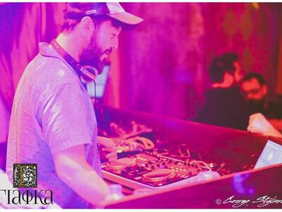 ΓΙΑΦΚΑ presents: | The Beatmakers | Dj Snatch