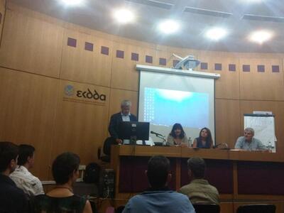 Παρουσιάστηκαν οι διπλωματικές εργασίες ...