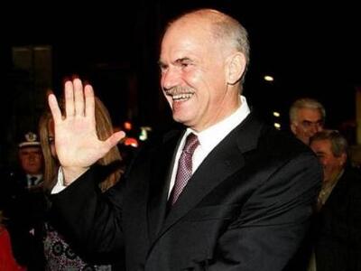 Γ. Παπανδρέου: Από το Χάρβαρντ στον Όλυμ...