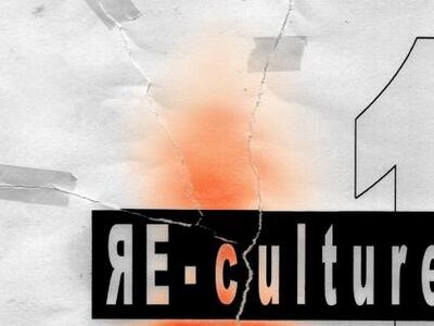  Πολλά ενδιαφέροντα σεμινάρια στο πλαίσι...