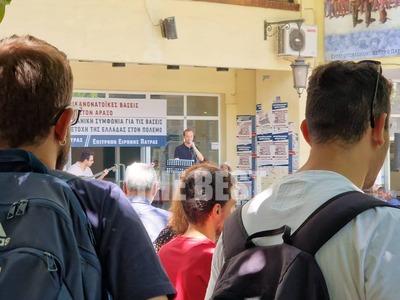 Πάτρα: Συγκέντρωση και συναυλία του Εργα...