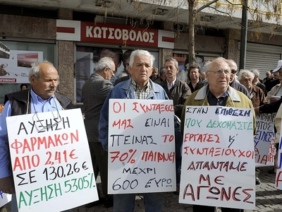 Κραυγή αγωνίας από τους συνταξιούχους της Πάτρας