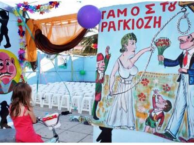 Το Θέατρο Σκιών Σπυρόπουλου έρχεται στο ...