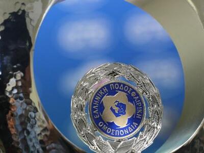 Επτά ομάδες δεν πήραν άδεια συμμετοχής σ...