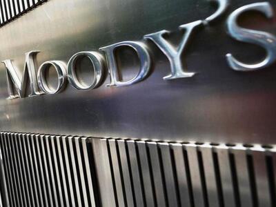Ο οίκος Moody's αναβάθμισε και τις ελλην...