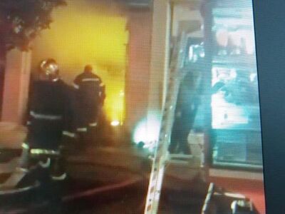 Φωτιά σε πρακτορείο του ΟΠΑΠ στο κέντρο ...