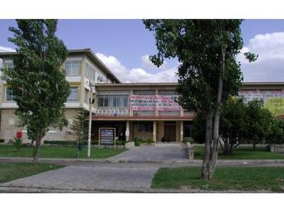 Εκπαιδευτική Μεταρρύθμιση 1964 – Πανεπισ...