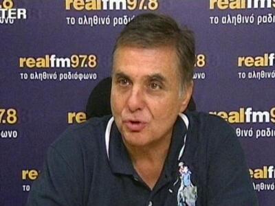 "Τον πούλο το Alter"