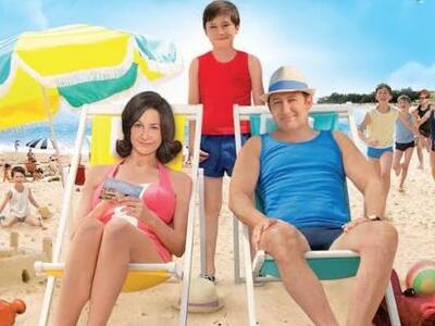 Στις 2 Οκτωβρίου 2014 στις Πατρινές αίθο...