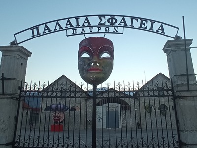 Ξεκινά την Κυριακή ο 57ος Κρυμμένος Θησαυρός