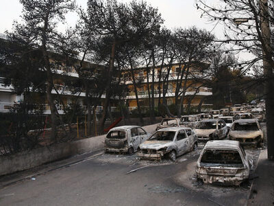 Υπουργείο Δικαιοσύνης: Σε αίθουσα του Εφ...