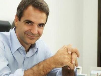 Όταν ο Κυριάκος Μητσοτάκης έκανε mountai...