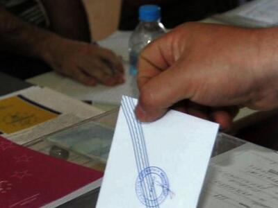 Αχαϊα: Τα αποτελέσματα στις εκλογές των ...