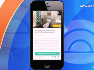 Εφαρμογή σου βρίσκει διαθέσιμη τουαλέτα!...