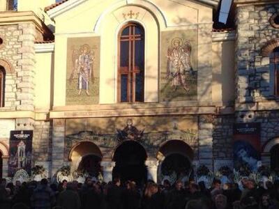 Καλάβρυτα: Πλήθος κόσμου είπε το «ύστατο...